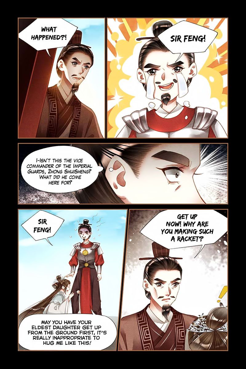 Shen Yi Di Nu Chapter 210 8